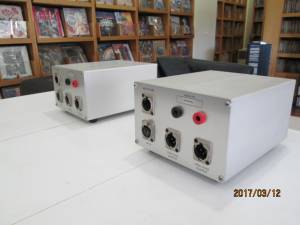 FM Acoustics Inspiration SX-II 