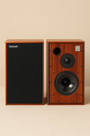 Harbeth Monitor 30 Rosewood 
